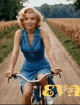 EVA1958
