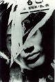 Sudden___